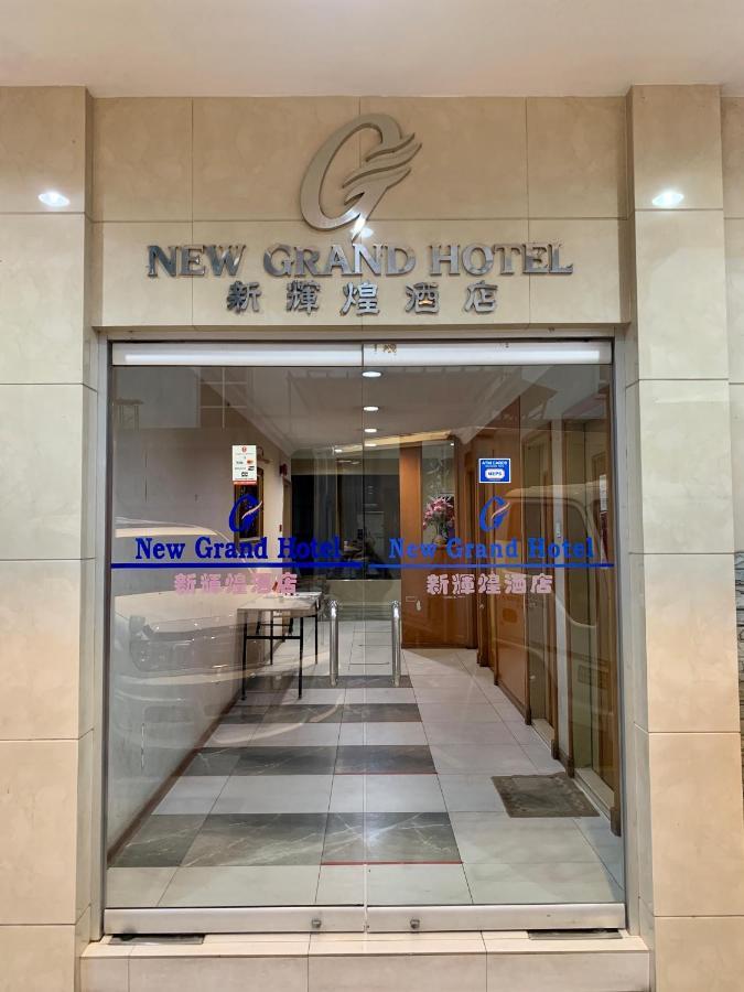 New Grand Hotel Keningau Buitenkant foto